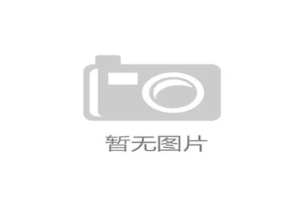 南非冲击2026美加墨世界杯：出线前景与晋级形势分析