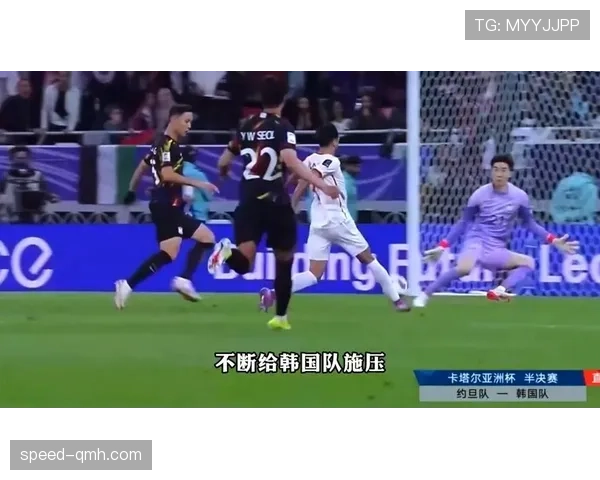 约旦首次晋级2026世界杯正赛,能否成为亚洲黑马
