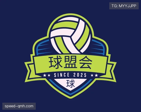 了解球盟会