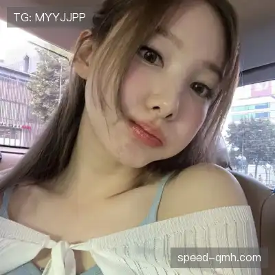 徐艾蕙